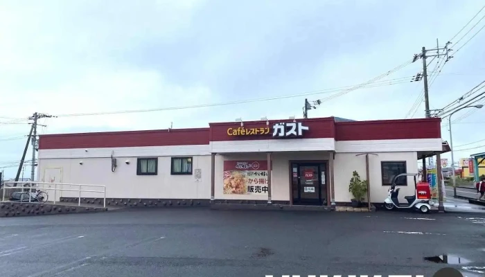 ガスト 伊予三島店 - 四国中央市