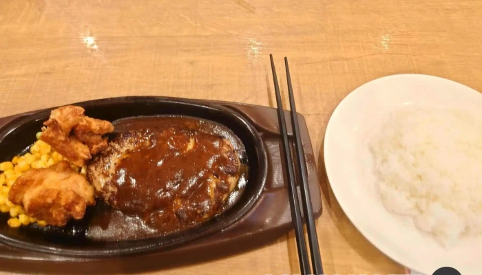 ガスト 函館鍛治店 -  最新 - 函館市