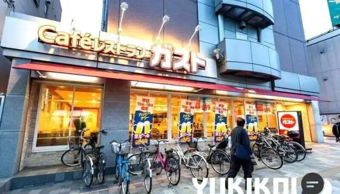 ガスト 奈良三条店 - 奈良市