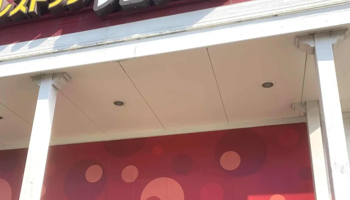 ガスト 姫路白浜店 -  所在地 - 姫路市