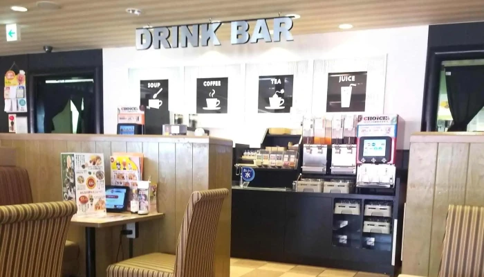 ガスト 宇佐店 -  割引 - 宇佐市