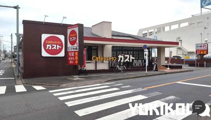 ガスト 川口中央店 - 川口市