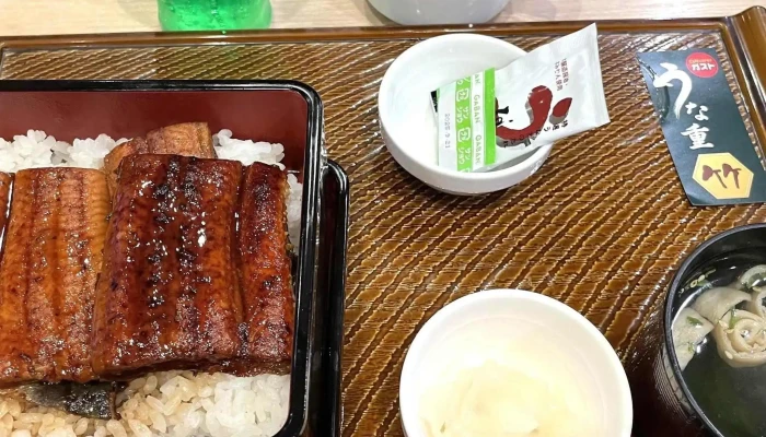ガスト 沼田インター店 -  プロモーション - 沼田市