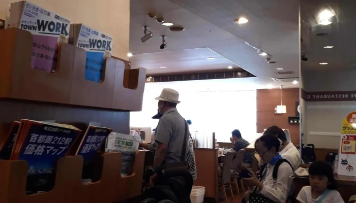 ガスト 浦和駅西口店 -  電話 - さいたま市