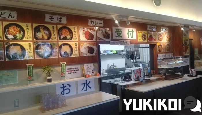 キッチン もみの樹 -  雰囲気 - 見附市