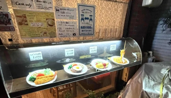 キッチン パンチ -  ウェブサイト - 目黒区