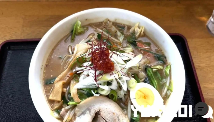 キッチンtanaka -  動画 - 岩手町