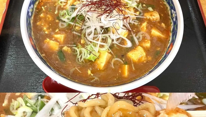 キッチンtanaka -  最新 - 岩手町