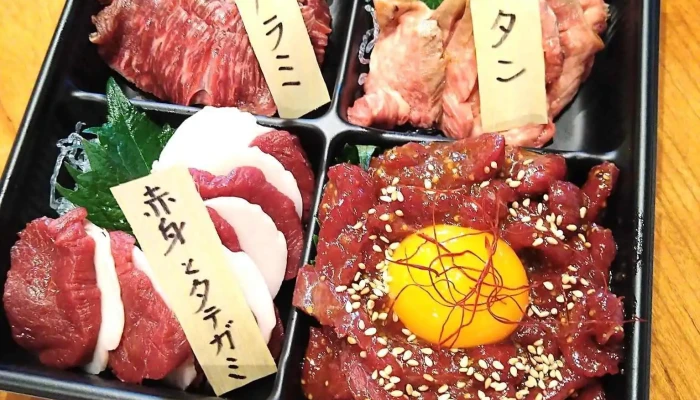 キッチン咲来楽 -  オーナー提供 - 小松市