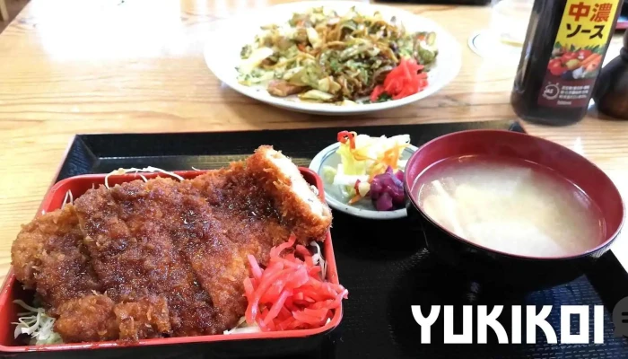 キッチン赤いえんとつ -  カツ丼 - 長野原町
