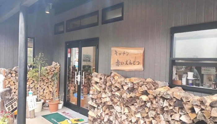 キッチン赤いえんとつ -  雰囲気 - 長野原町
