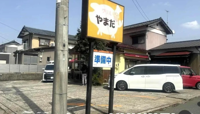 グリル やまだ -  勝山市 - 勝山市