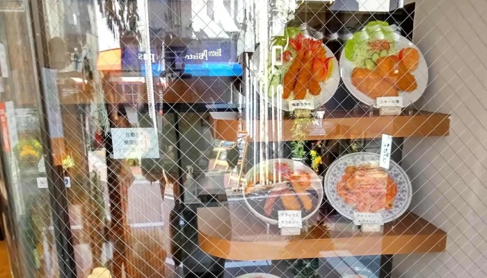 グリル中村屋 -  住所 - 金沢市