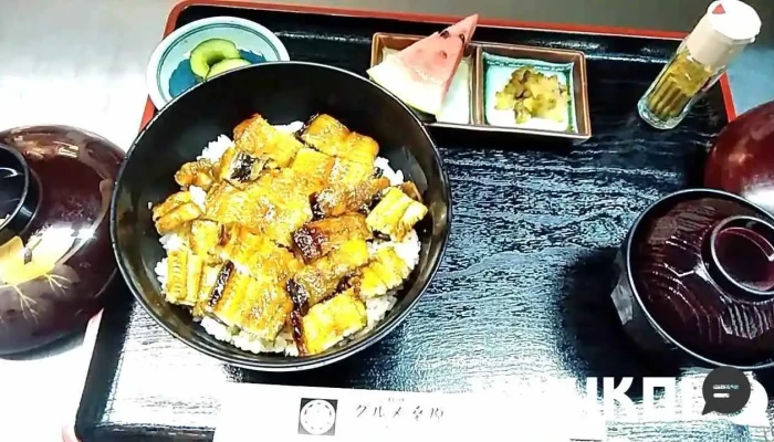 グルメ桑原 -  ウナギ - 人吉市