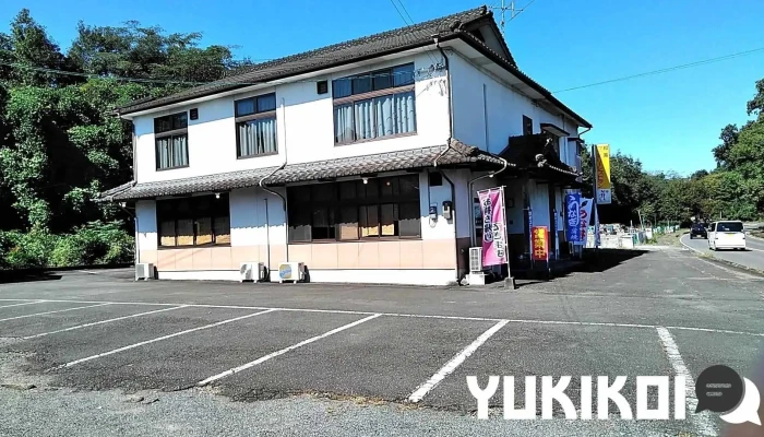 グルメ桑原 -  オーナー提供 - 人吉市