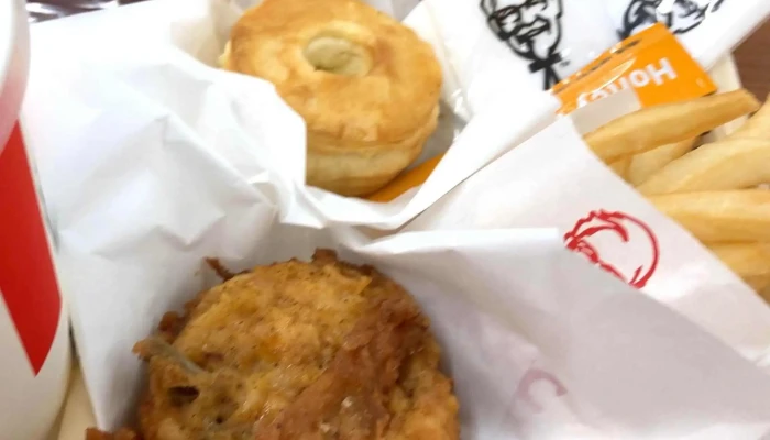 ケンタッキーフライドチキンイオン上磯店 -  番号 - 北斗市
