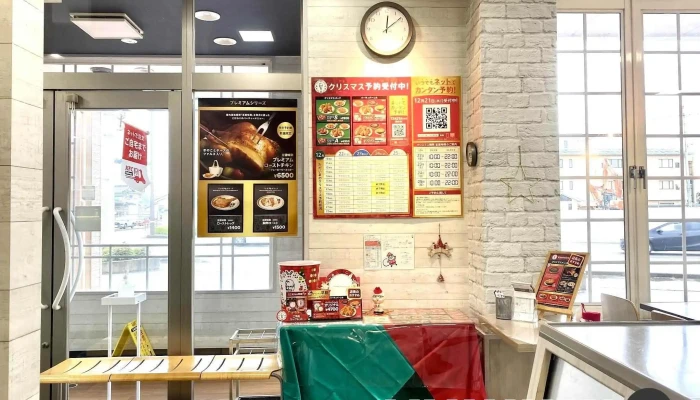 ケンタッキーフライドチキン小松店 -  雰囲気 - 小松市