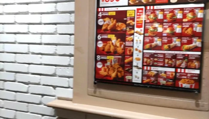ケンタッキーフライドチキン野田店 -  コンフォートフード - 野田市