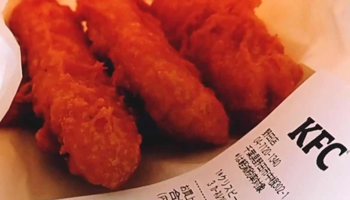 ケンタッキーフライドチキン野田店 -  鶏手羽 - 野田市