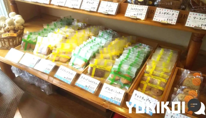 ケーキハウスナナ -  料理飲み物 - 北本市