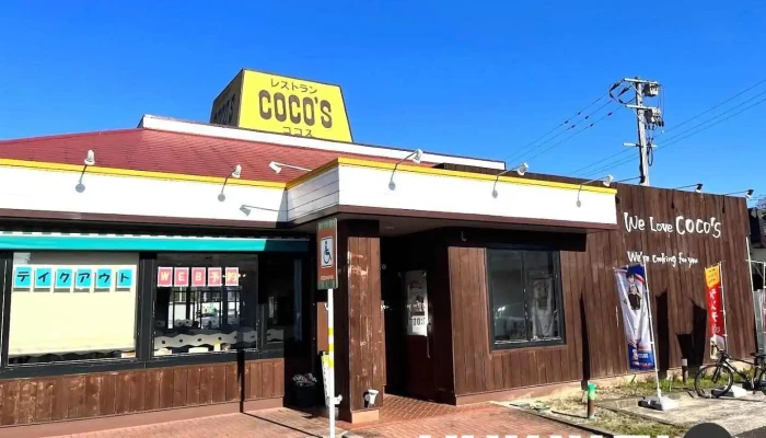 ココス 利府店 - 利府町