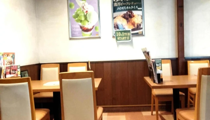 ココス 多賀店 -  ウェブサイト - 日立市
