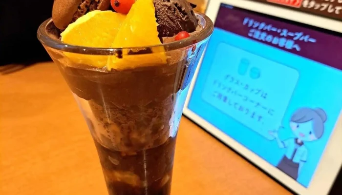 ココス 小松店 -  パフェ - 小松市