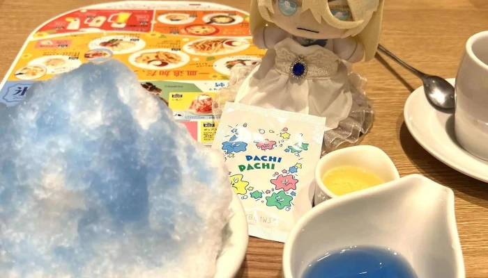 ココス 野田みずきsc店 -  住所 - 野田市