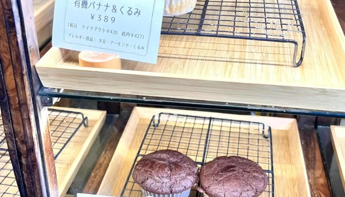コモンズキッチン -  ウェブサイト - 東村山市
