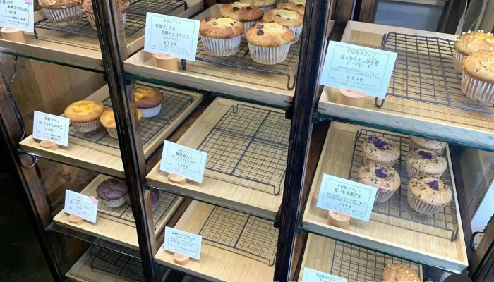 コモンズキッチン -  雰囲気 - 東村山市