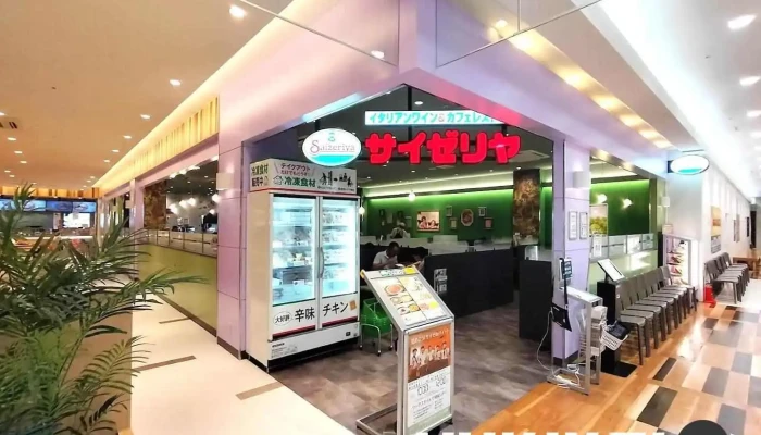 サイゼリヤ Elm店 - 五所川原市