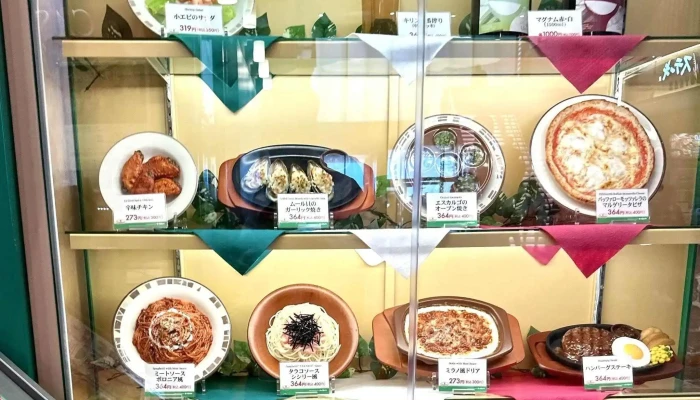 サイゼリヤ イオンモール新小松店 -  どこ - 小松市