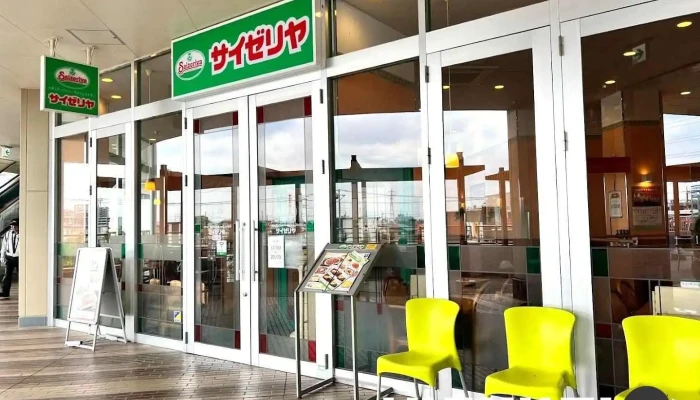 サイゼリヤ ザ・マーケットプレイス東大和店 - 東大和市