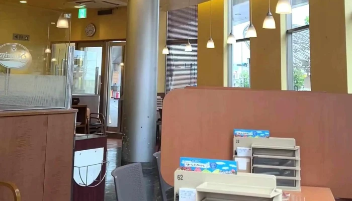 サイゼリヤ バロー刈谷駅前店 -  割引 - 刈谷市