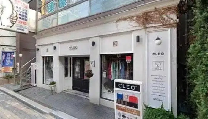 サイゼリヤ 浦和西口店 - さいたま市