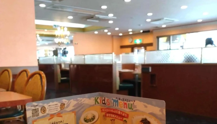 サイゼリヤ 野田愛宕店 -  スコア - 野田市