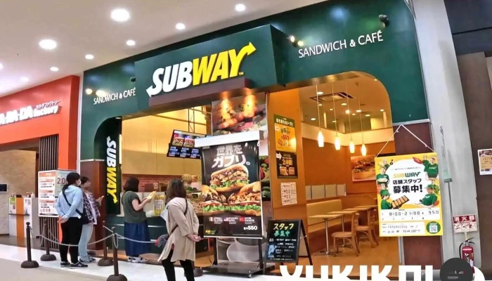 サブウェイ おのだサンパーク店 - 山陽小野田市