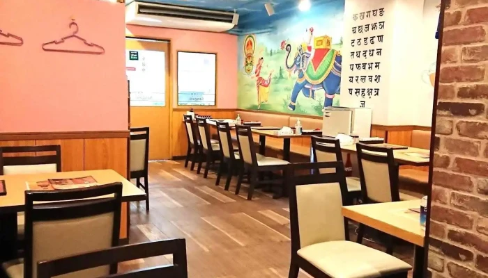 サンガム -  雰囲気 - 東村山市
