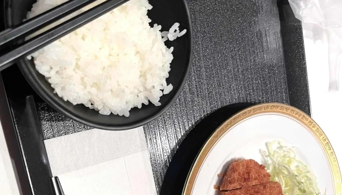 ザキューブレストラン -  行き方 - 千葉市