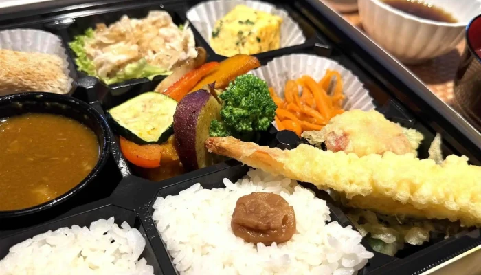 シーボベジタリアーノ ふよう -  写真 - 豊後高田市