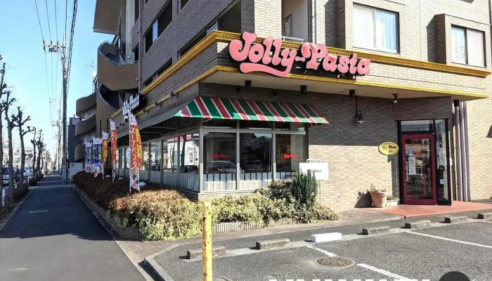 ジョリーパスタ 東大和店 - 東大和市