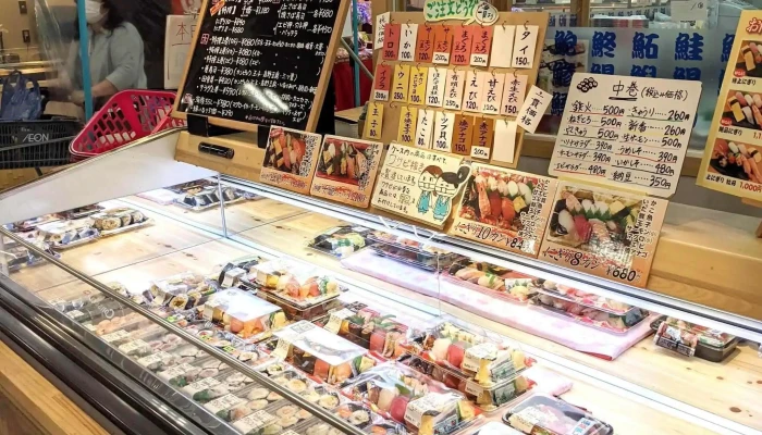 スシマス 姫路リバーシティー店 -  雰囲気 - 姫路市