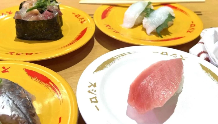 スシロー ウニクス野田店 -  割引 - 野田市