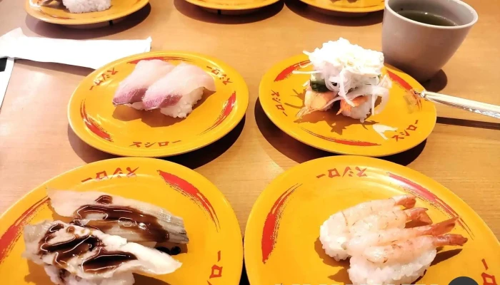 スシロー ウニクス野田店 -  寿司 - 野田市