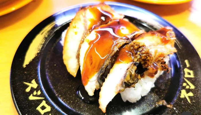 スシロー ウニクス野田店 -  料理飲み物 - 野田市