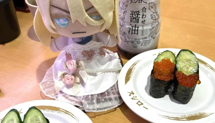 スシロー ウニクス野田店 -  番号 - 野田市