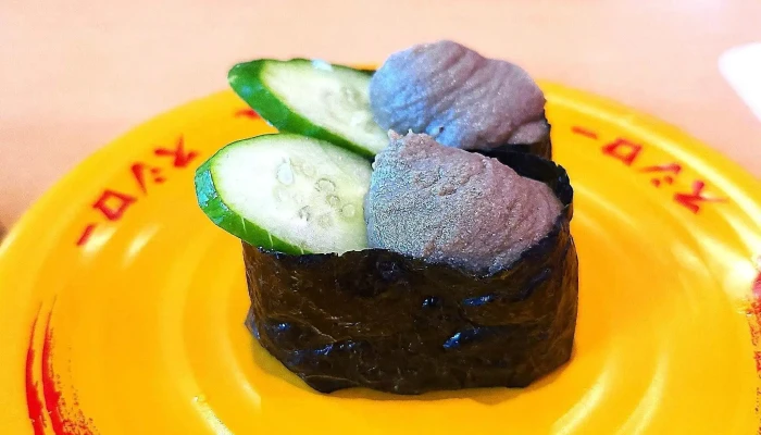 スシロー ウニクス野田店 -  近く - 野田市