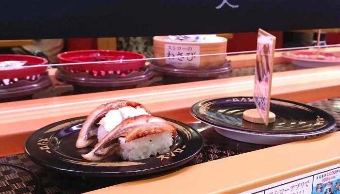 スシロー 枚方星ヶ丘店 -  動画 - 枚方市