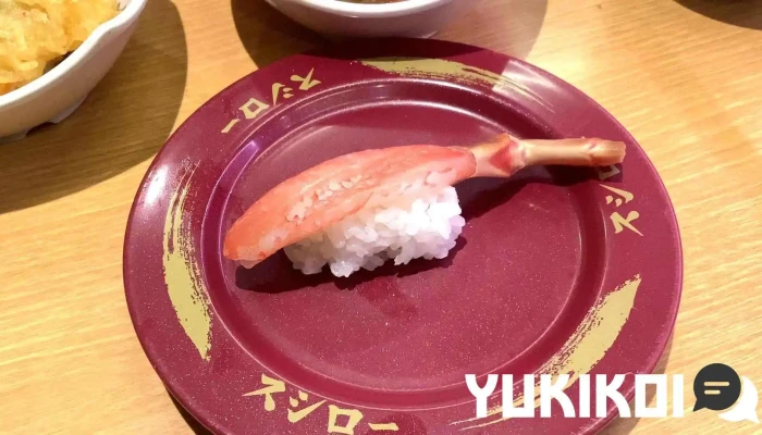 スシロー 枚方星ヶ丘店 -  寿司 - 枚方市