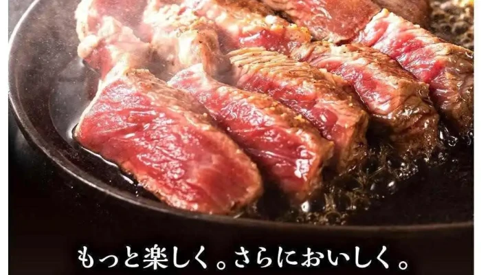 ステーキのどん 北本店 -  メニュー - 北本市